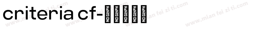 criteria cf字体转换